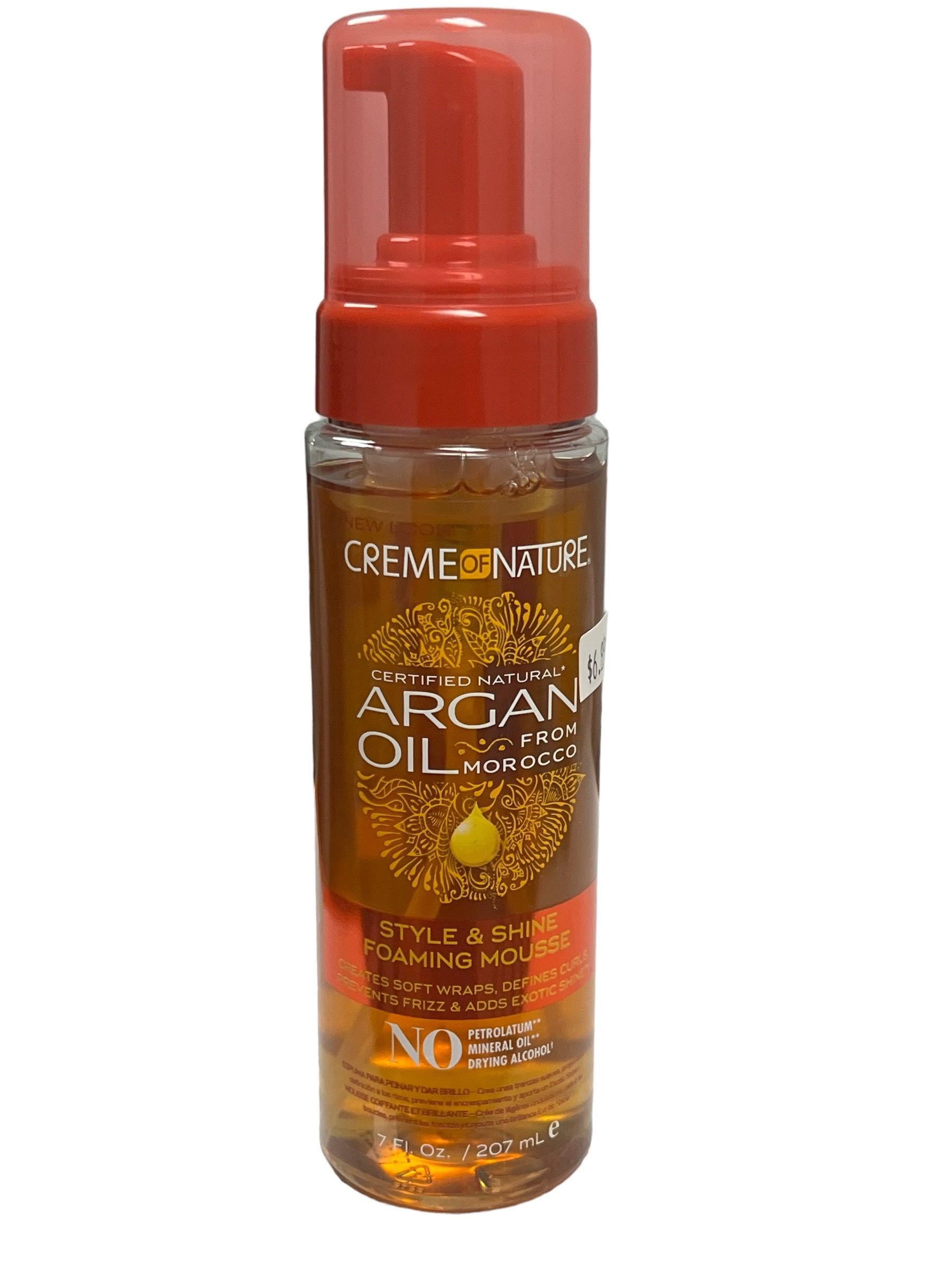 CON ARGAN OIL STYLE SHINE FOAMING MOUSSE